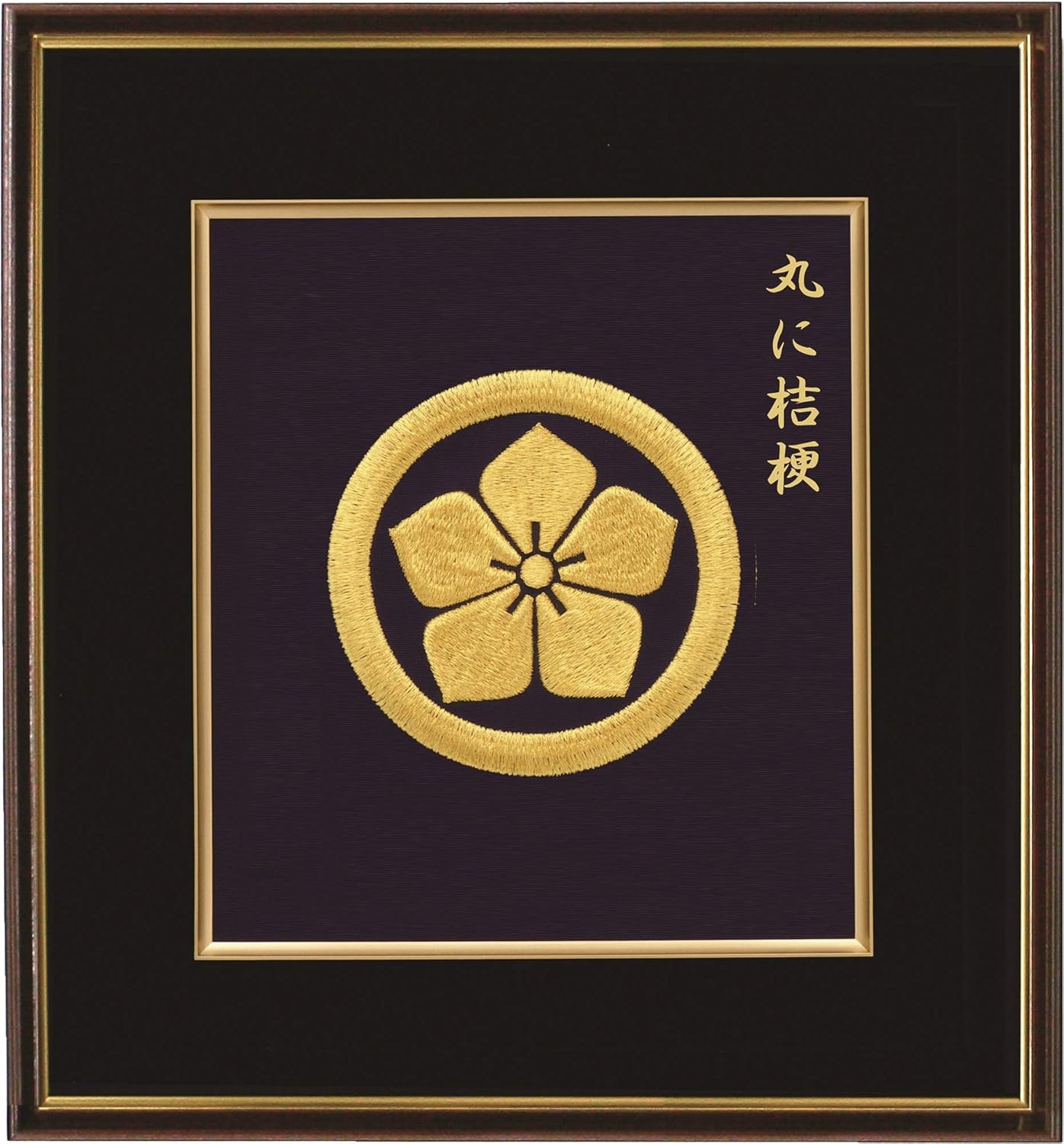 寿山石 芙蓉 豹 繋印 印材 印石 高級 美品 書道 篆刻 落款 雅号 芙蓉